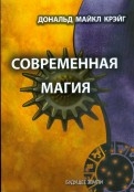 197224-covermid.jpg