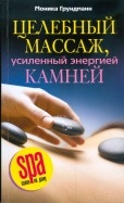 192686-covermid.jpg