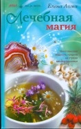 192685-covermid.jpg
