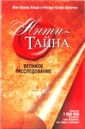 191484-covermid.jpg