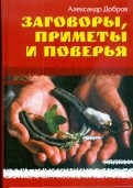 188780-covermid.jpg