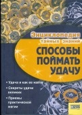 187126-covermid.jpg
