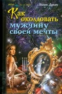 186378-covermid.jpg
