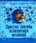 169199-covermid.jpg