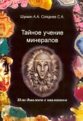 164927-covermid.jpg