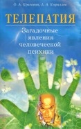 162828-covermid.jpg