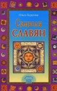 132943-covermid.jpg
