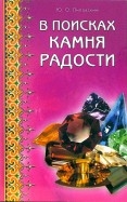 114917-covermid.jpg