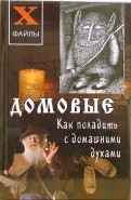 110416-covermid.jpg