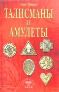 82372-covermid.jpg