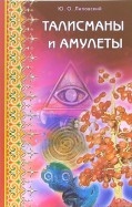 82346-covermid.jpg