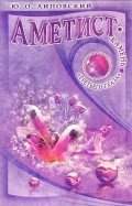 78333-covermid.jpg