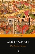 405927-covermid.jpg