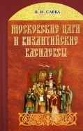 404564-covermid.jpg
