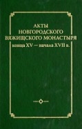 403096-covermid.jpg