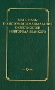 403092-covermid.jpg