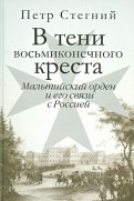 401204-covermid.jpg