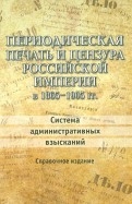 396204-covermid.jpg