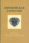 396186-covermid.jpg