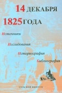 396185-covermid.jpg