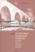 392681-covermid.jpg