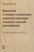 391929-covermid.jpg