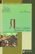 389793-covermid.jpg