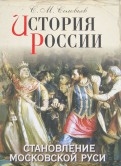388222-covermid.jpg