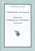 385211-covermid.jpg