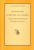 385210-covermid.jpg