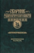 385186-covermid.jpg