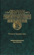 385185-covermid.jpg