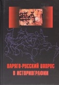 385103-covermid.jpg