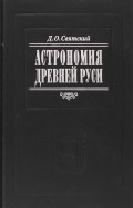 385096-covermid.jpg