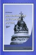 384701-covermid.jpg