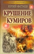 378691-covermid.jpg