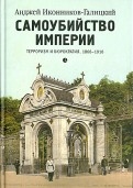 378011-covermid.jpg