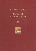 377118-covermid.jpg