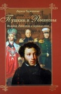 372326-covermid.jpg