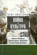 368449-covermid.jpg