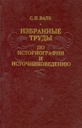 365106-covermid.jpg