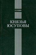355575-covermid.jpg