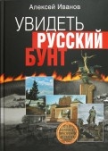 353682-covermid.jpg