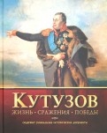 345494-covermid.jpg