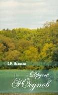340882-covermid.jpg