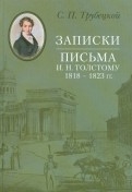 339226-covermid.jpg