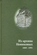 338737-covermid.jpg