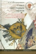 338598-covermid.jpg