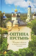 337432-covermid.jpg
