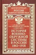 335604-covermid.jpg
